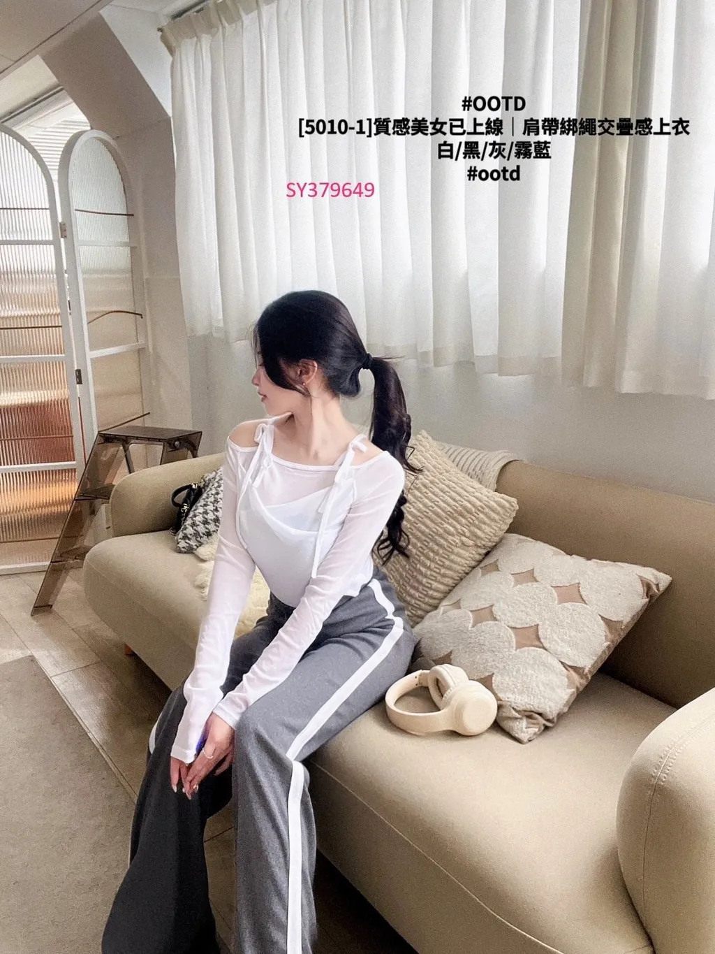 5010-1肩帶綁繩交疊感上衣 (7)