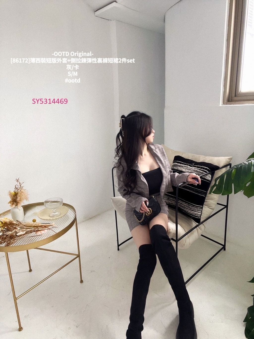 86172薄西裝短版外套+側拉鍊彈性裏褲短裙2件set (3)