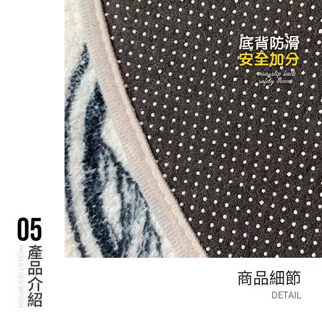 北歐絨毛地墊 浴室地墊 室內地墊 地毯 地墊 防滑地毯 吸水地毯 廁所地墊 腳踏墊 防滑地墊 絨毛地毯6