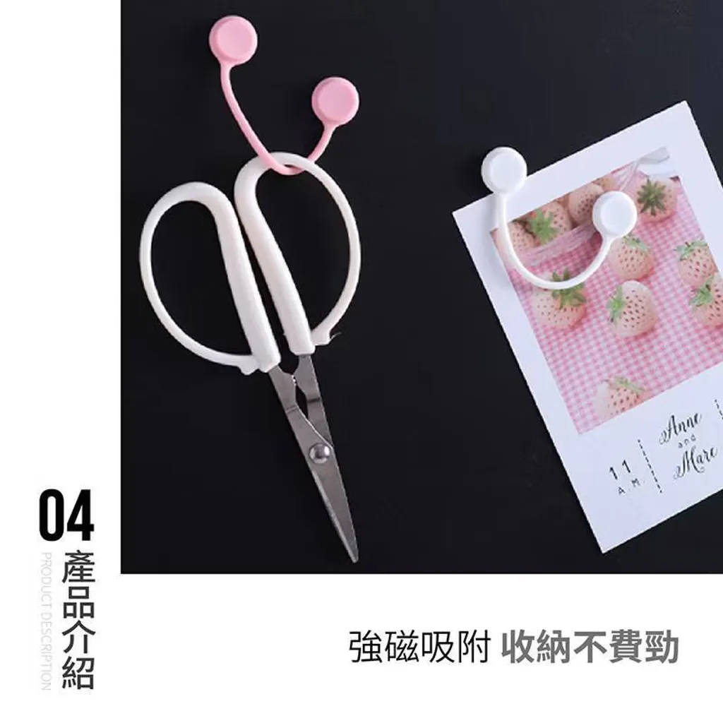 磁力繞線器 糖果色 多用途 捲線器 繞線器 磁吸集線器 磁吸捲線器4
