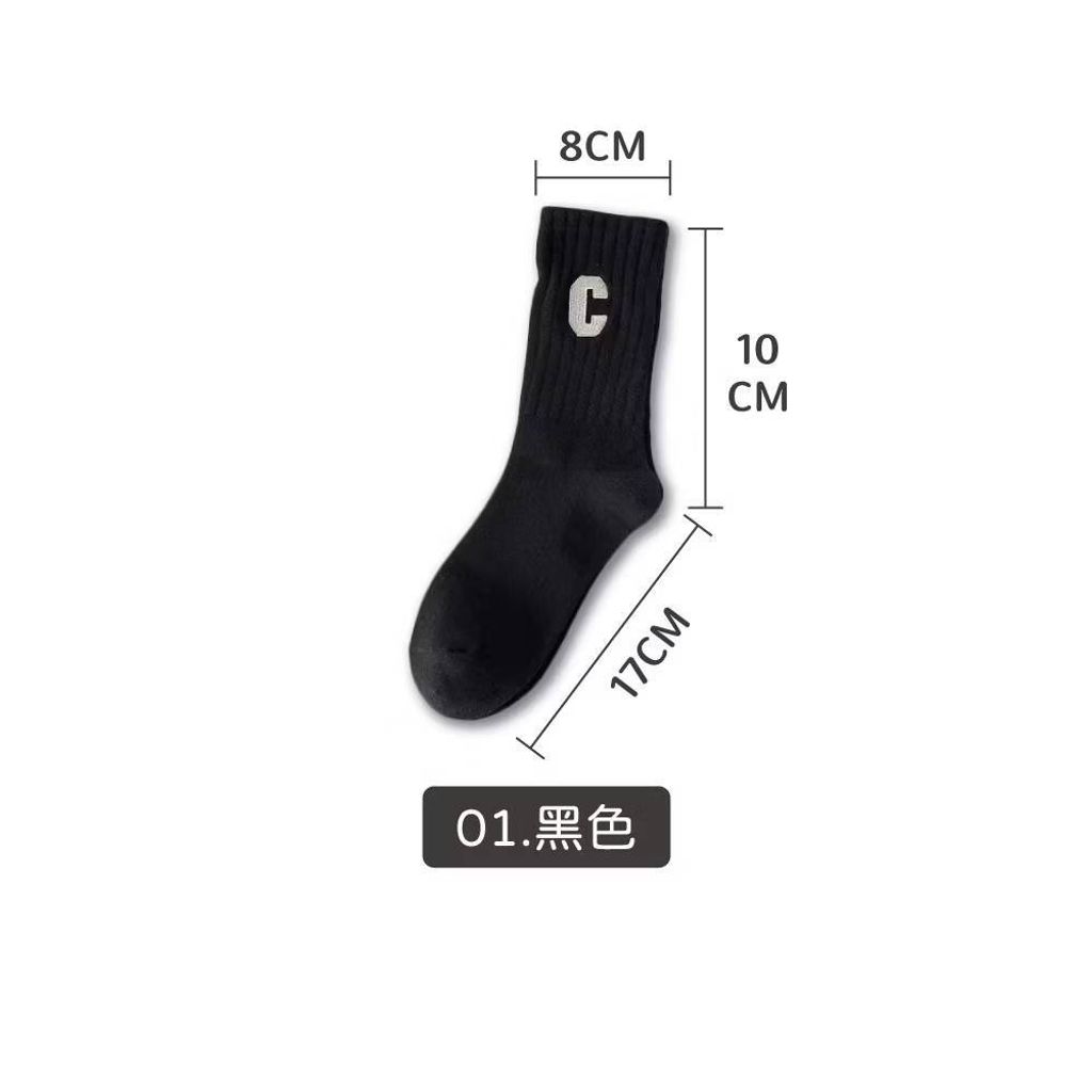 奶茶色字母中筒襪 長襪 棉襪 襪子 夏季 學院 潮流 耐穿 糖果 可愛 春夏襪 中筒襪8