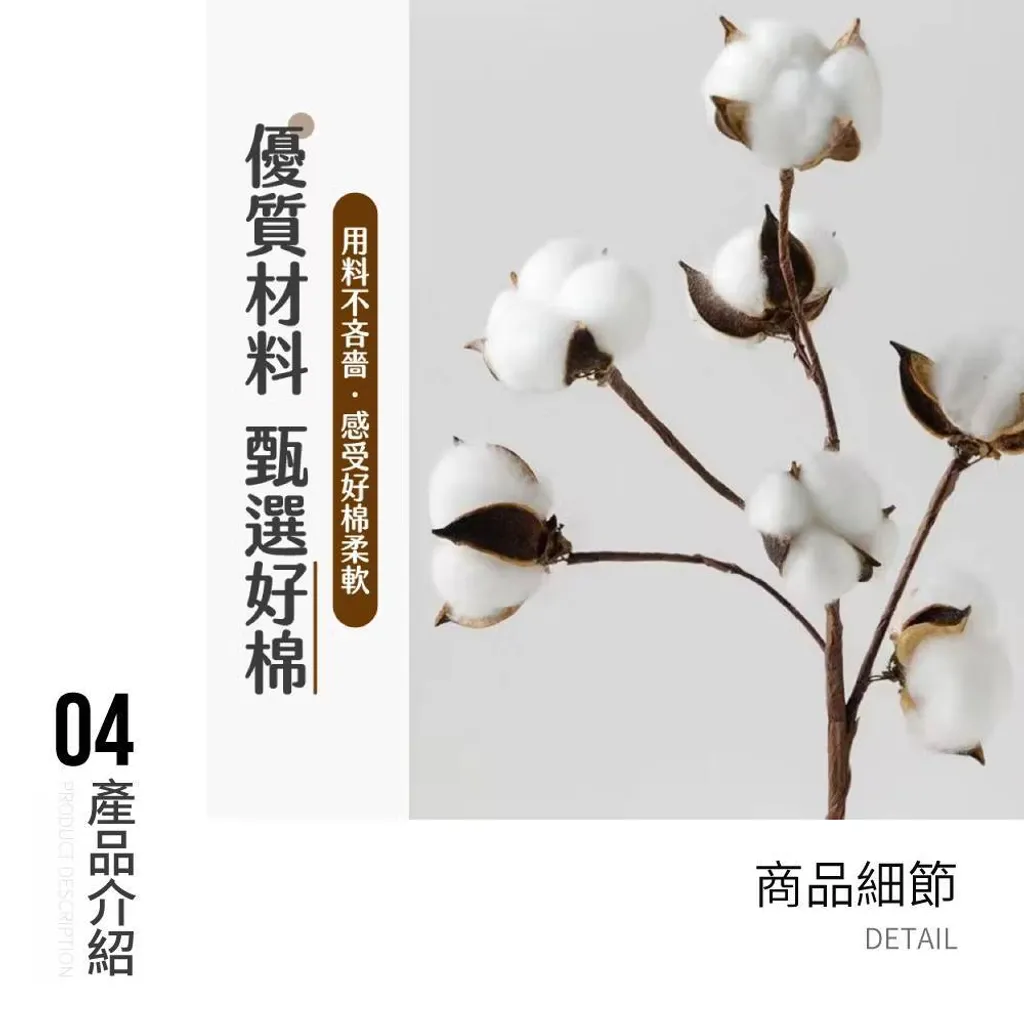 奶茶色字母中筒襪 長襪 棉襪 襪子 夏季 學院 潮流 耐穿 糖果 可愛 春夏襪 中筒襪4