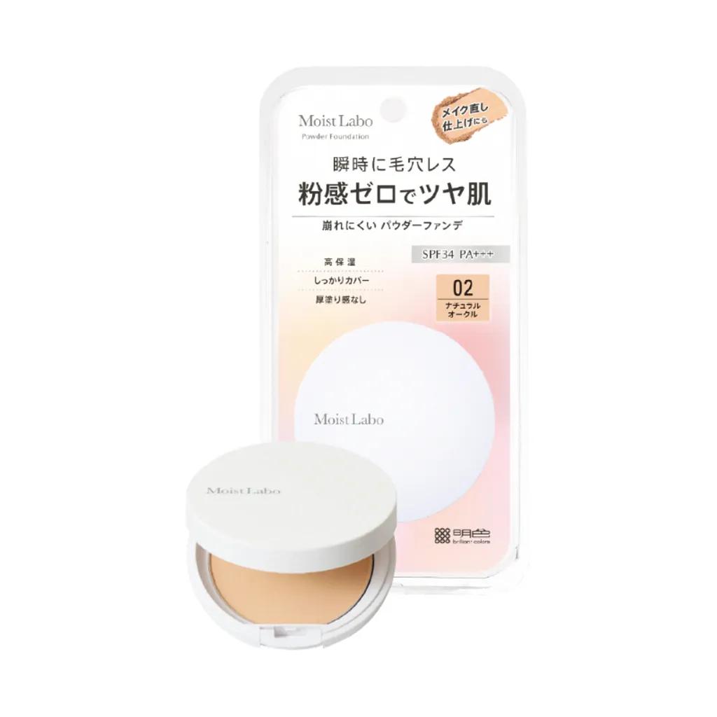 明色 MOIST LABO系列 零粉感粉餅 SPF34 PA+++ (9g) 白皙透亮_自然 2款任選 6盒_箱-19