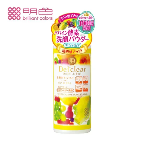 明色 Detclear系列 煥膚酵素洗顏粉(75g) 6瓶_箱-