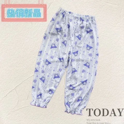 MBB15298夏季童裝可愛卡通束腳防蚊褲2