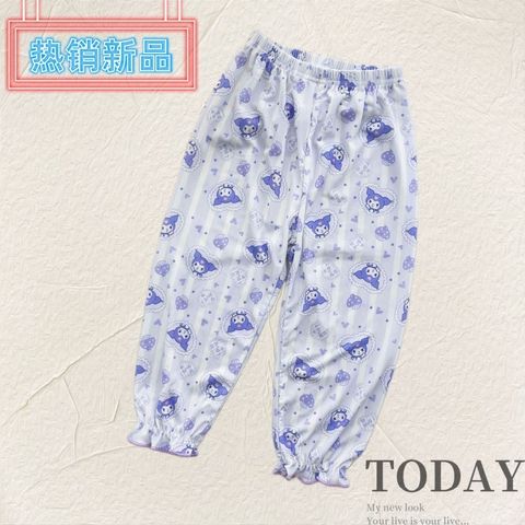 MBB15298夏季童裝可愛卡通束腳防蚊褲2