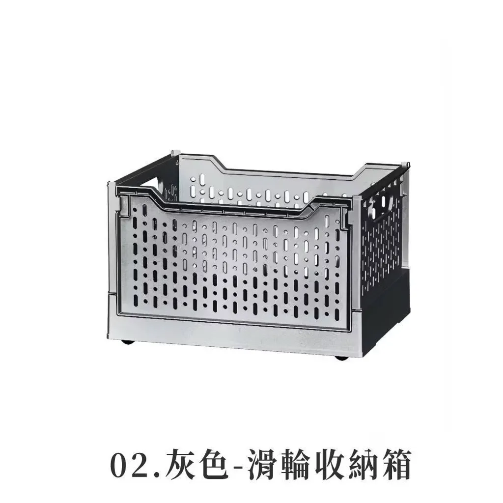 滑輪收納箱 收納箱 收納櫃 萬向輪收納 置物架 桌下收納 辦公室收納 帶輪收納櫃 書架 抽屜櫃 折疊收納 自由堆疊 收納11