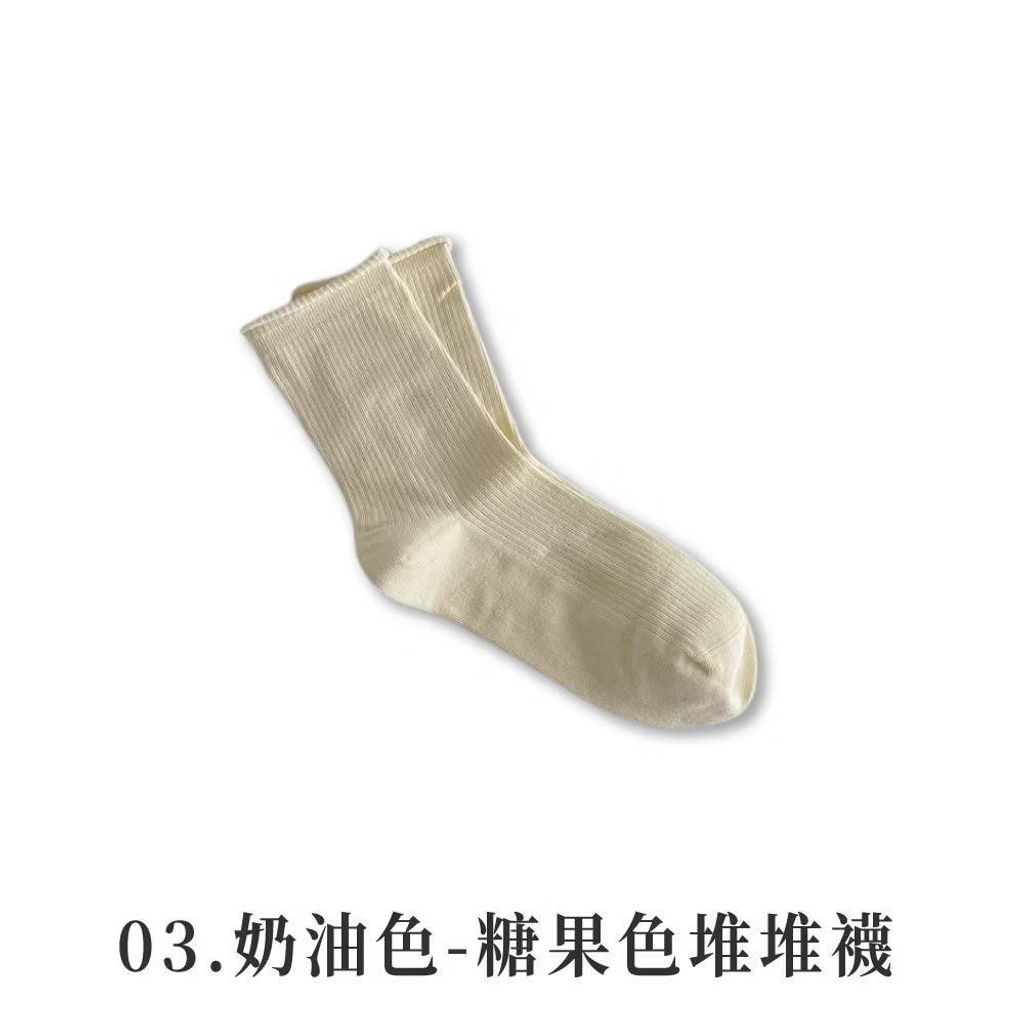 糖果色堆堆襪 韓系襪子 奶茶色襪子 素色襪 堆堆襪 中筒襪 百搭襪 秋冬襪 長襪 中長襪 女襪 襪子11