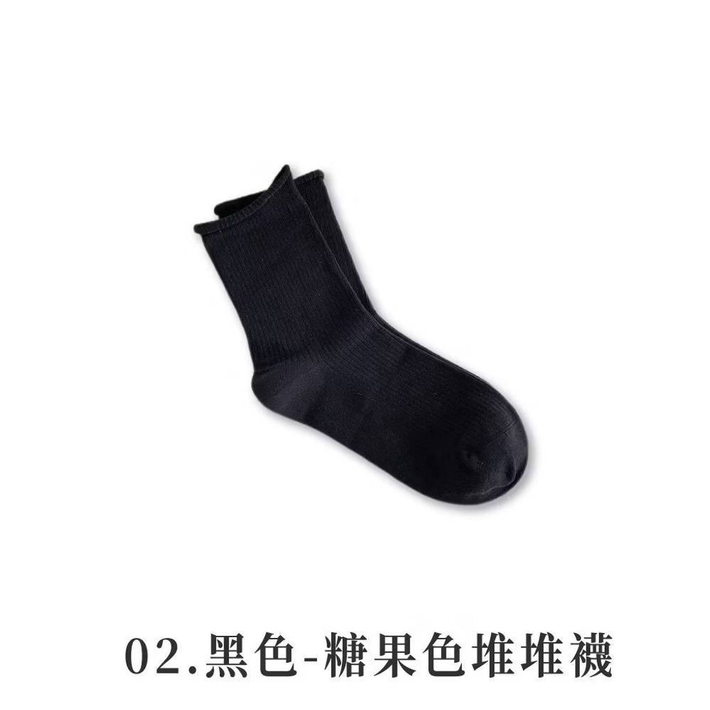 糖果色堆堆襪 韓系襪子 奶茶色襪子 素色襪 堆堆襪 中筒襪 百搭襪 秋冬襪 長襪 中長襪 女襪 襪子10