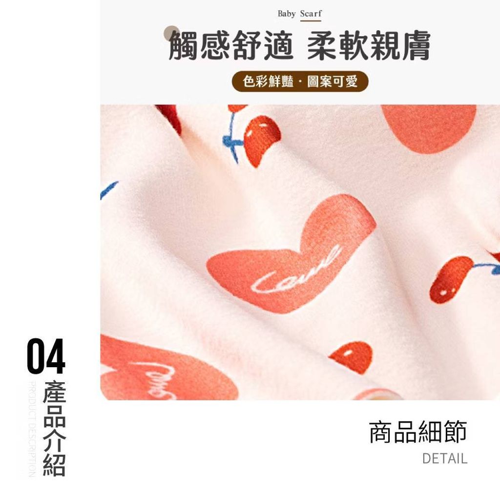 寶寶圍脖 兒童圍巾 保暖頭套 套頭圍巾 保暖圍巾 脖圈套 防寒 脖圍 圍巾 圍脖 秋冬圍脖 兒童圍脖4