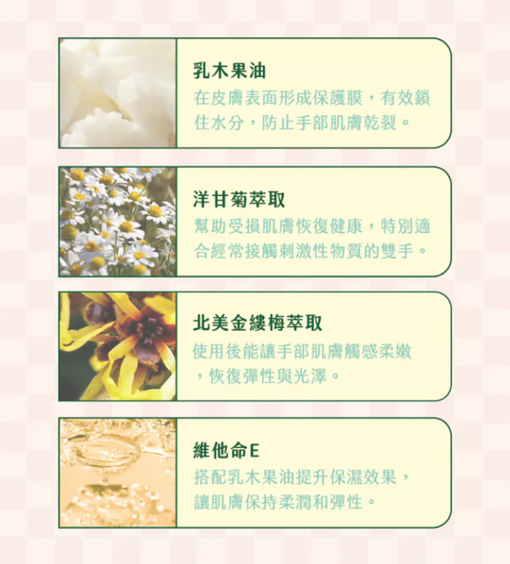 FRESHO2 KINGJUN呵護手手雙入禮盒組 5組_箱-5