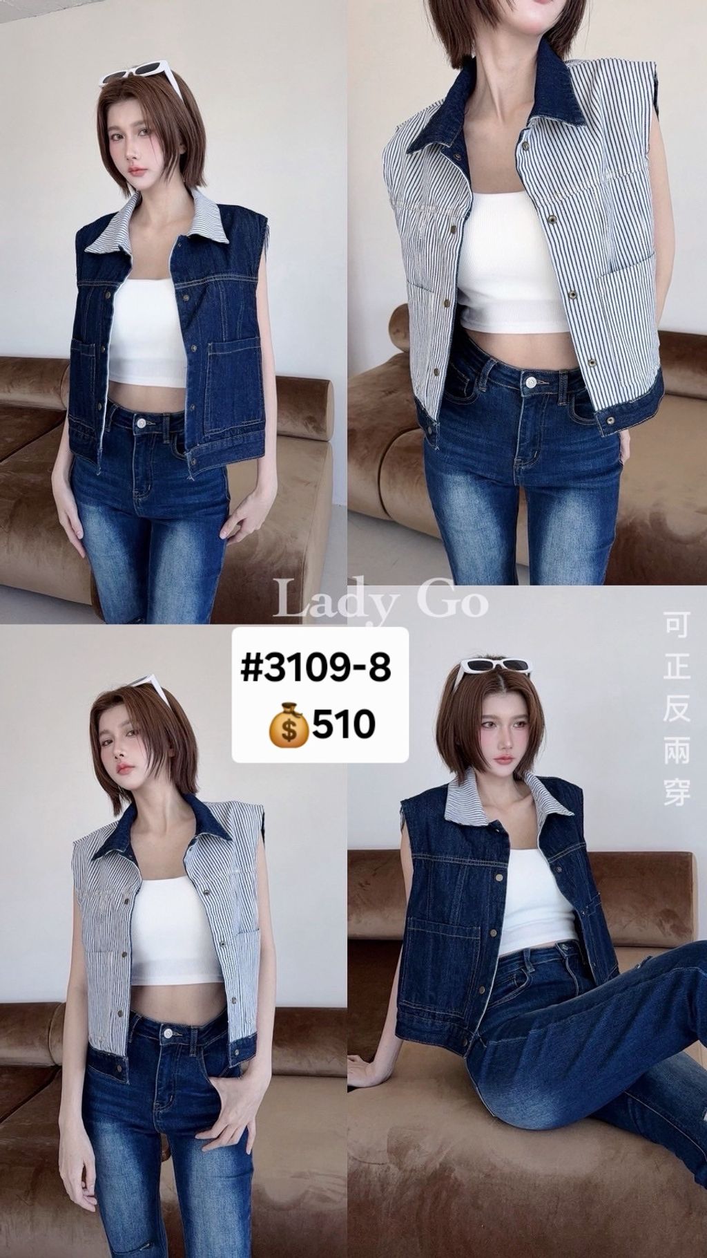 1757556254550