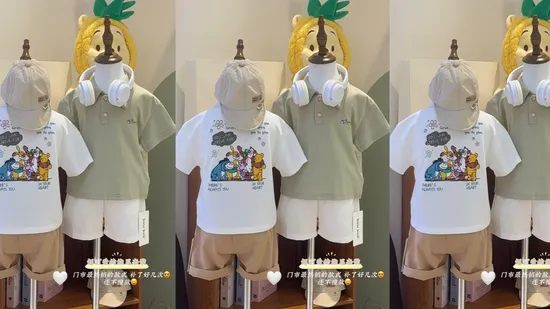  | BOWBOU COUTURE