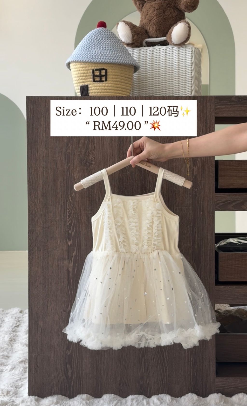 image_9873BB7C-A37B-4BEC-87C2-2A0BAD055F60_1777621391