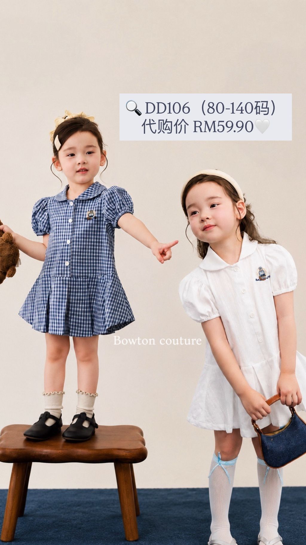image_AD6F09AC-E573-4A18-83CD-92CBB896E59A_1783701548