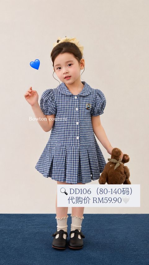 image_B4F8EB7F-63F2-4DAC-8DF1-7A676A442D8F_1783701548