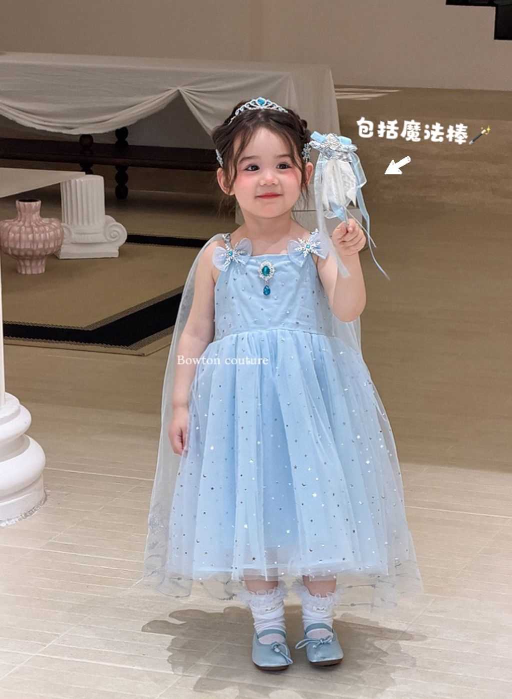 image_BC6199E2-42B2-49E0-8962-ABB5B64B1FC8_1784101306