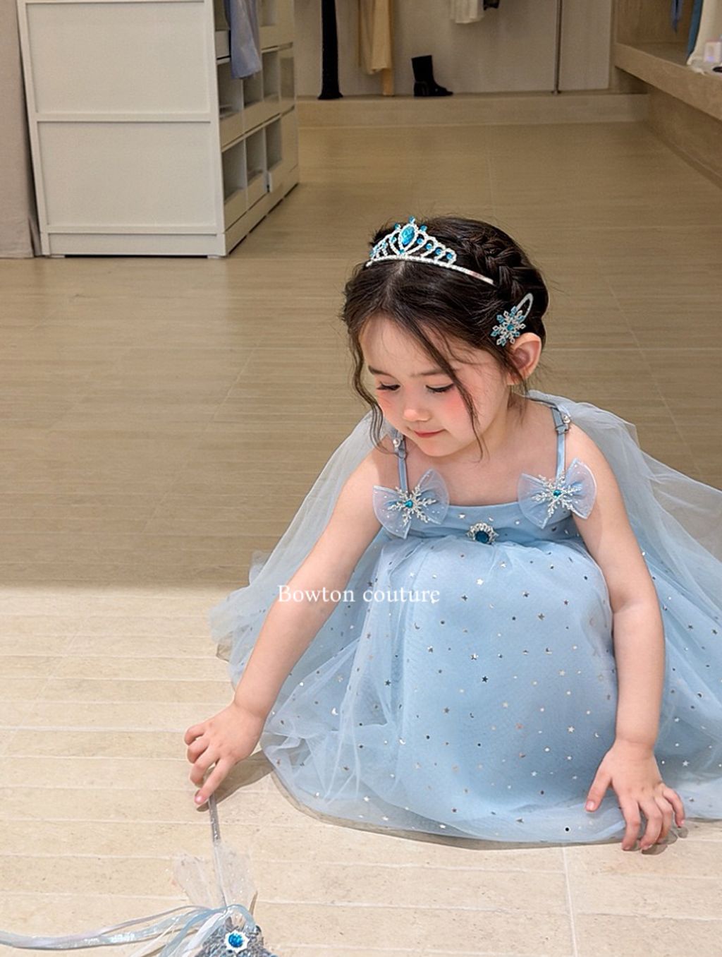 image_50BB1358-0F7A-4ADE-BC20-87754370040E_1784101306