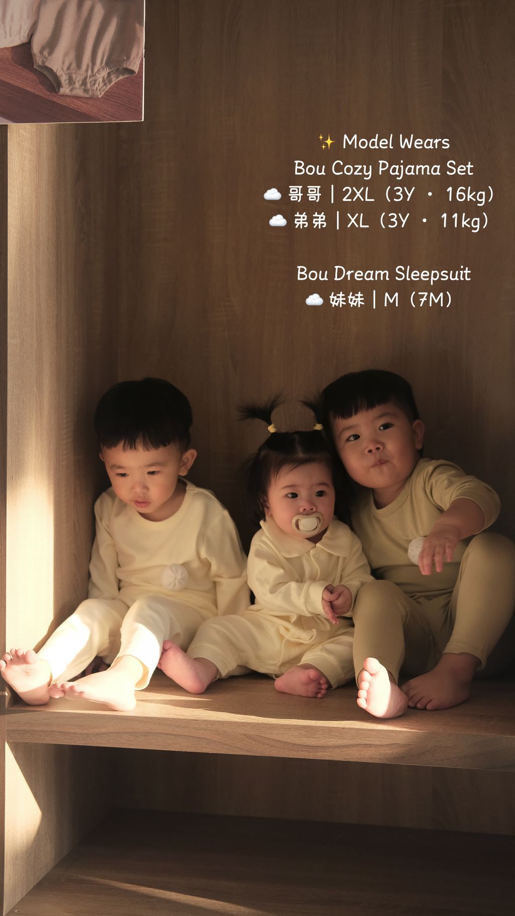 image_FEF8D03B-124F-48E4-8CB3-967490CA26B0_1787035288