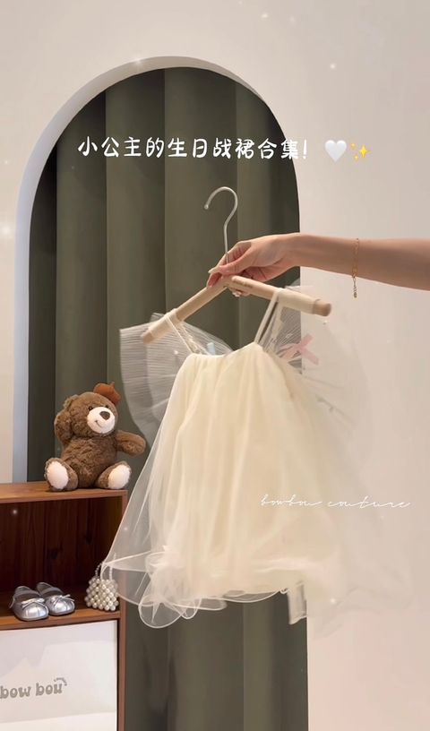 image_CF3545AA-677E-4A9A-9815-6E527B6A53E0_1746244368