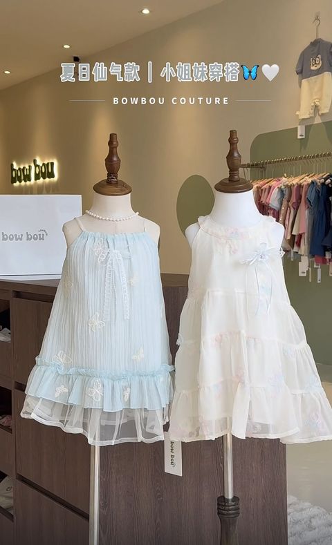 image_3A1CCA57-99D7-4A50-B28B-157C50DE6F87_1746775527