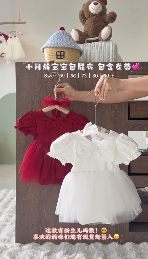 image_3C852334-C7C6-42CF-A103-9F57BF805C86_1748619093