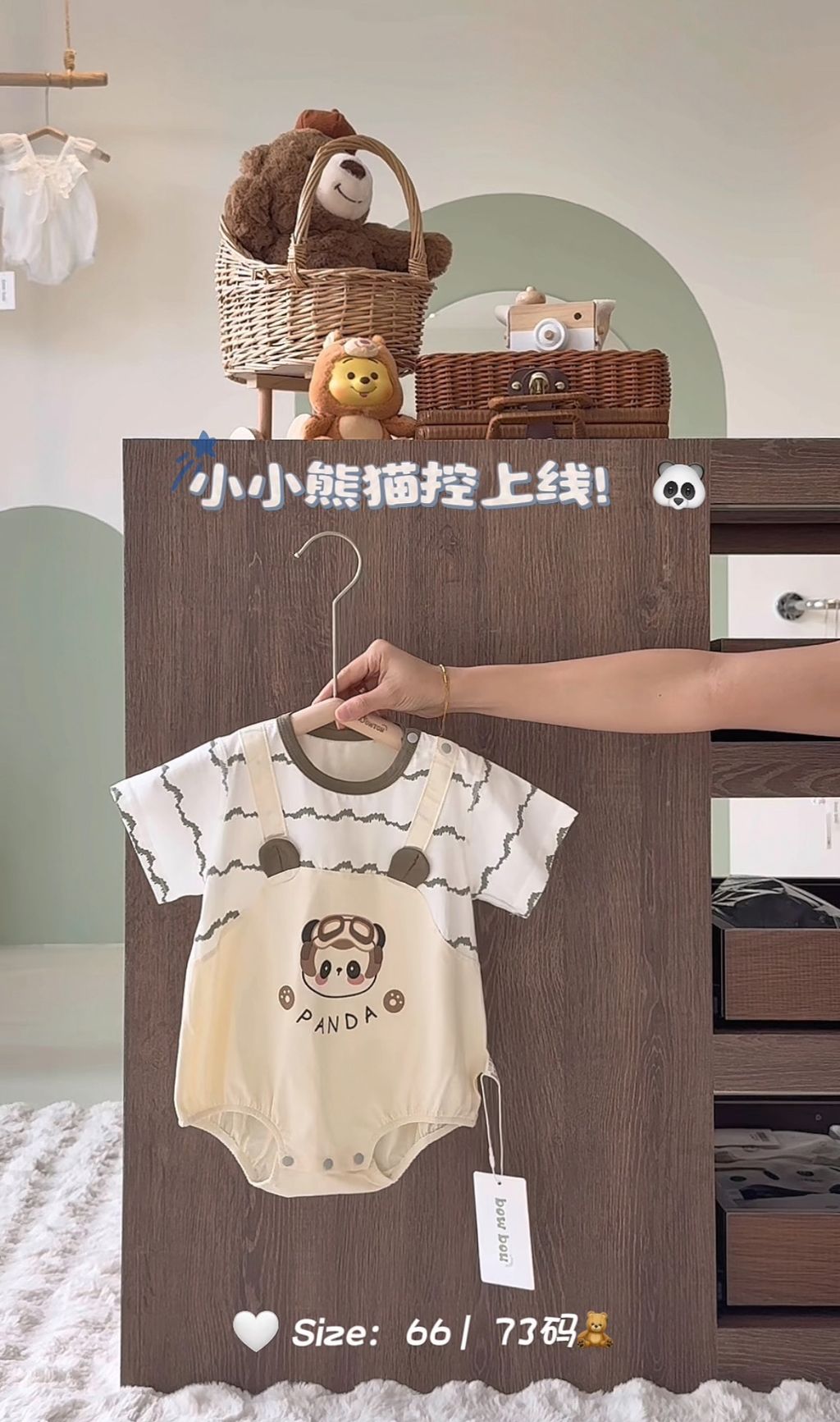 image_D166B203-EF18-4D75-9A44-413BDFA62947_1750332397