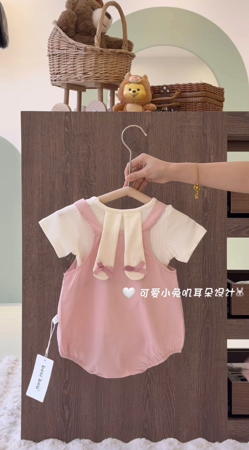 image_42FFB2B0-6197-4312-994E-E9EFB38C536D_1750491659