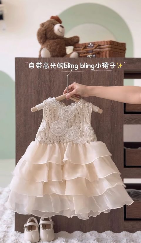 image_6E0B067C-D852-4784-BE51-32F7E838F067_1751351216