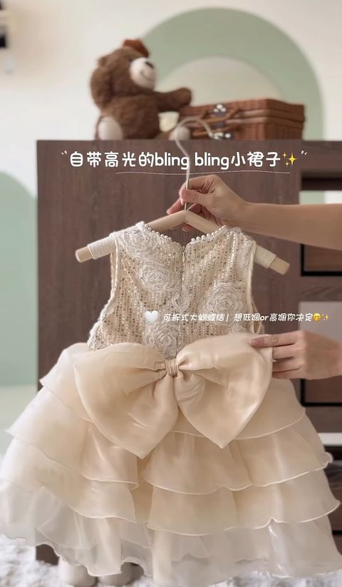 image_8716E1C5-3143-4B36-B8B6-DDA8612AA150_1751351216