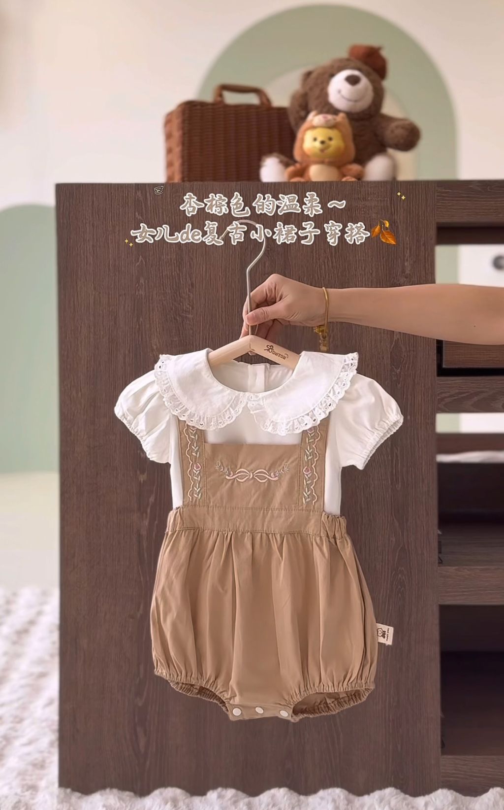 image_3CB027C4-CC88-4628-A889-EEDEC0D3D368_1751990279