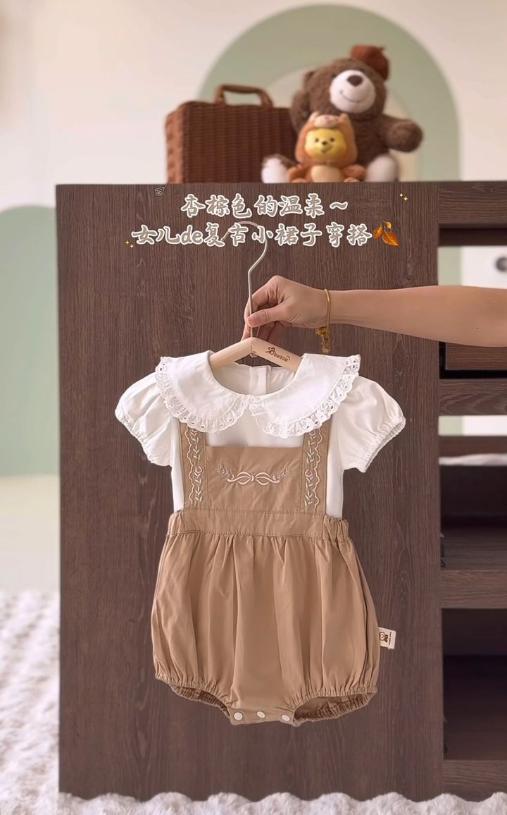 image_3CB027C4-CC88-4628-A889-EEDEC0D3D368_1751990279