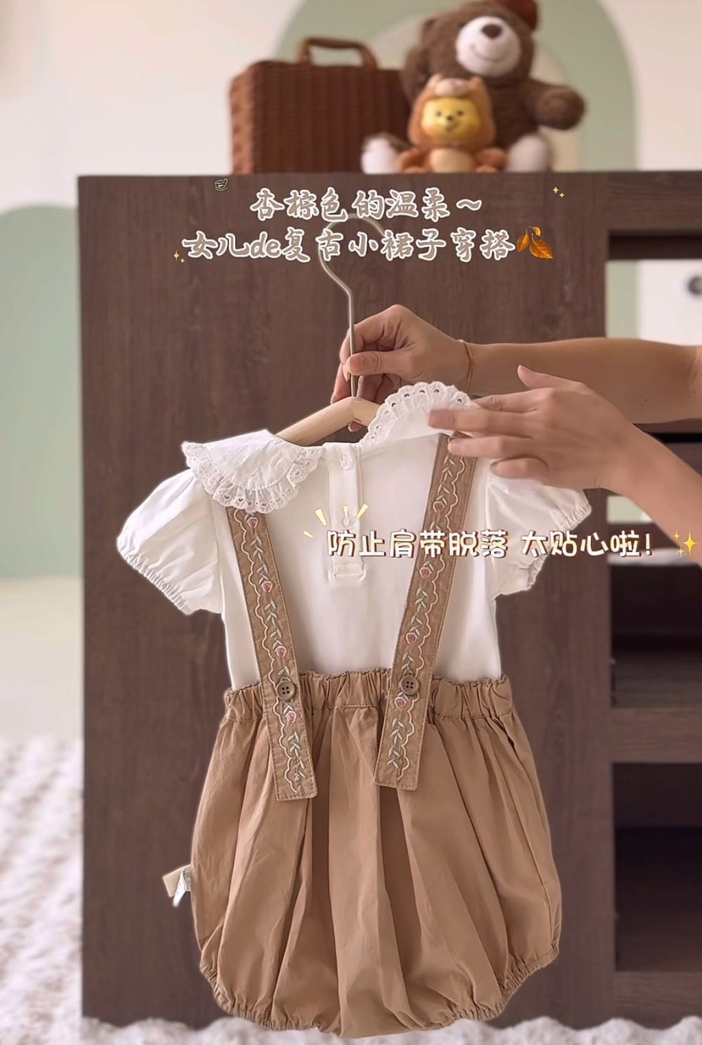 image_613A9A11-06E5-4399-BE58-C2904D176B52_1751990279