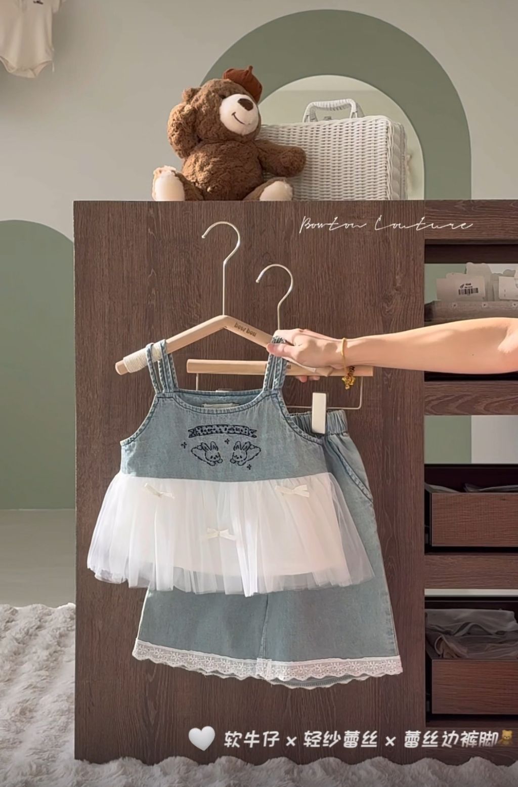 image_4CEA3525-869E-4158-A32A-43EDF624F6C1_1752301049