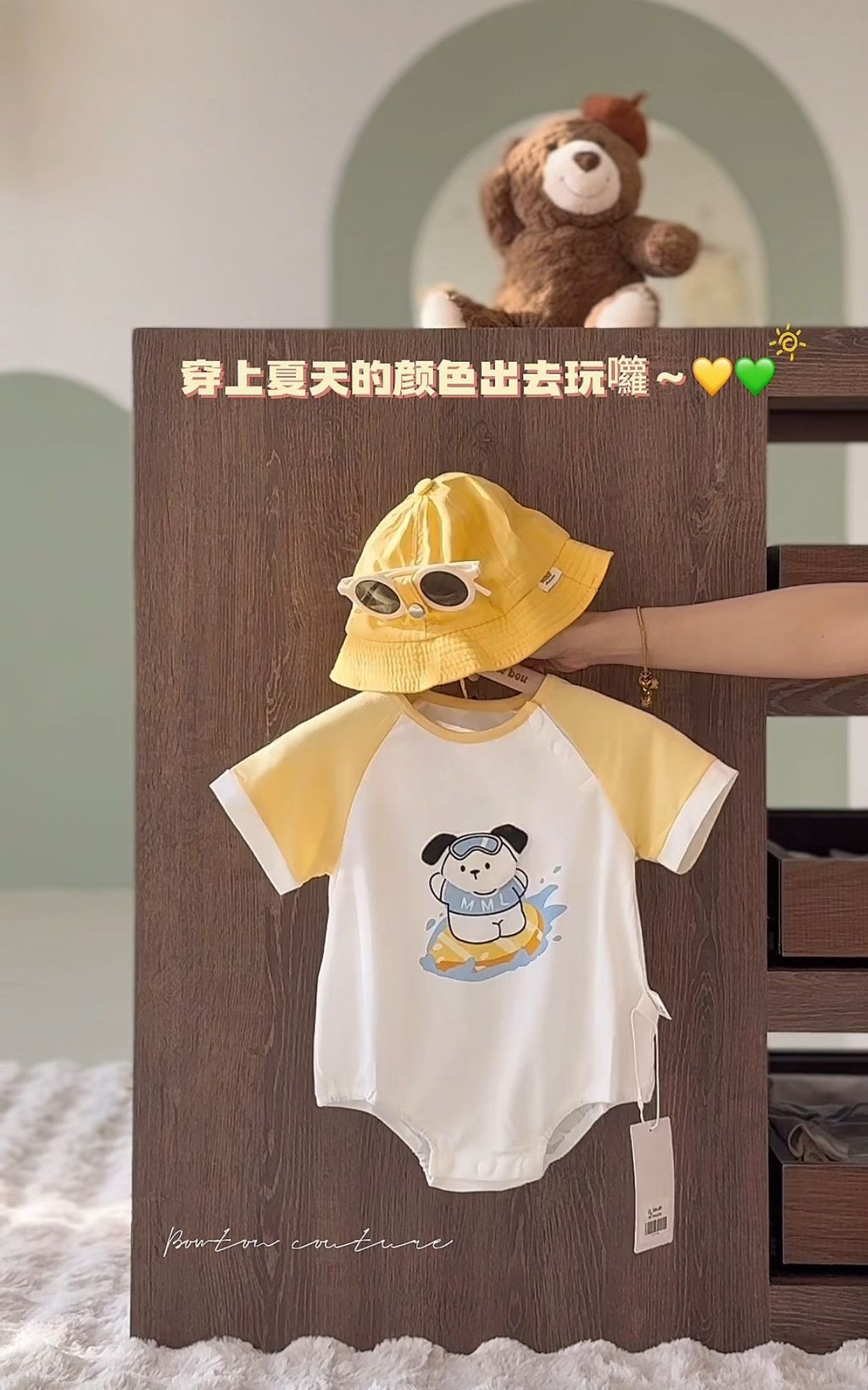 image_10D1B986-0A29-4DBB-8674-2B6B567CD910_1752636671