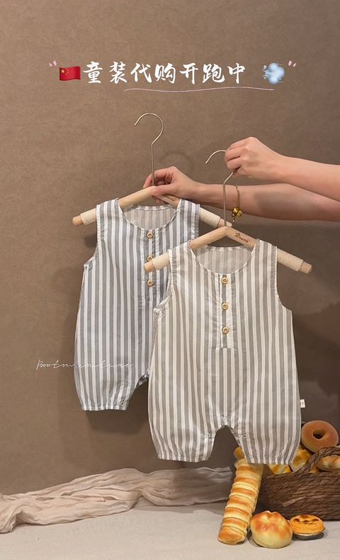 Image_20250724163135