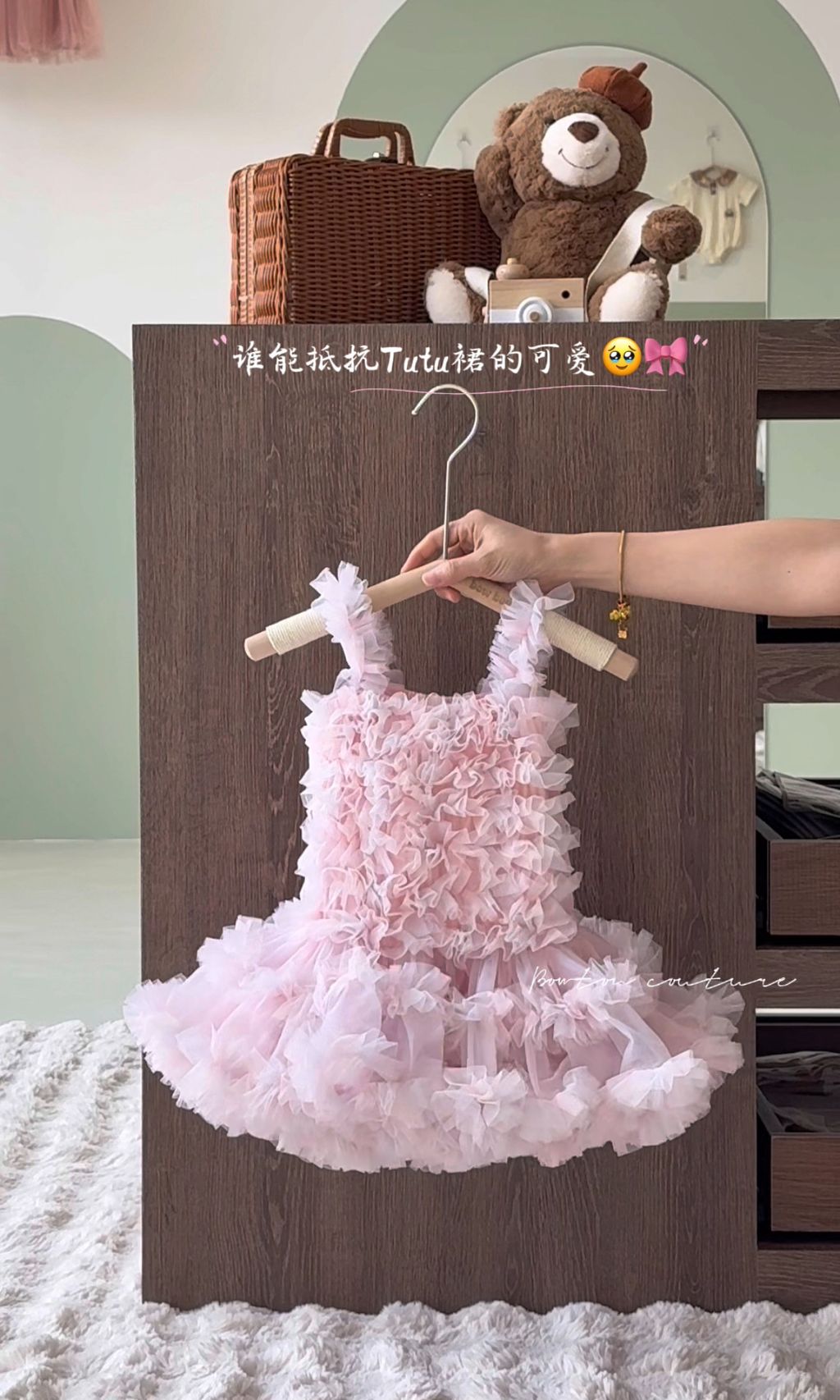 image_8BAB0321-D157-4ECD-AA9E-46B54FF9529B_1753442992