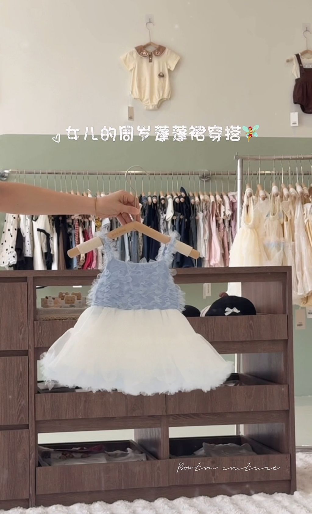 image_181FEEE6-1814-4FB9-93A6-C89677E6672F_1753775001