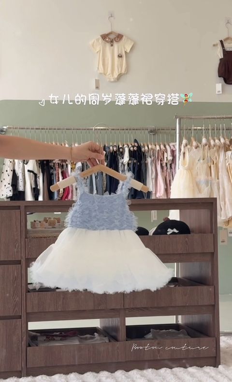 image_181FEEE6-1814-4FB9-93A6-C89677E6672F_1753775001