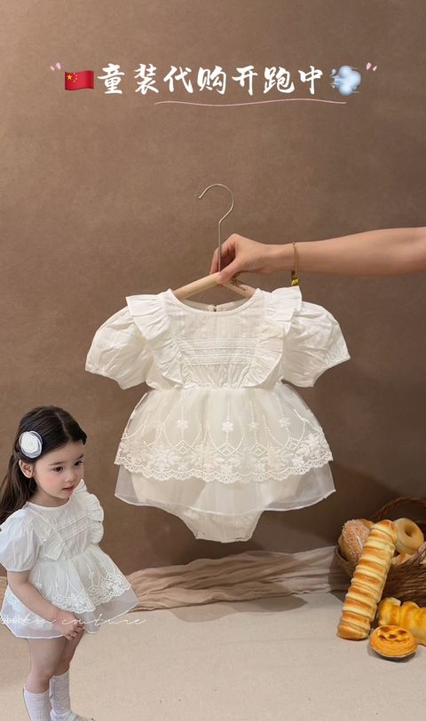 image_E4BB6F7C-8984-483F-B809-BF9F22B9247F_1753951319