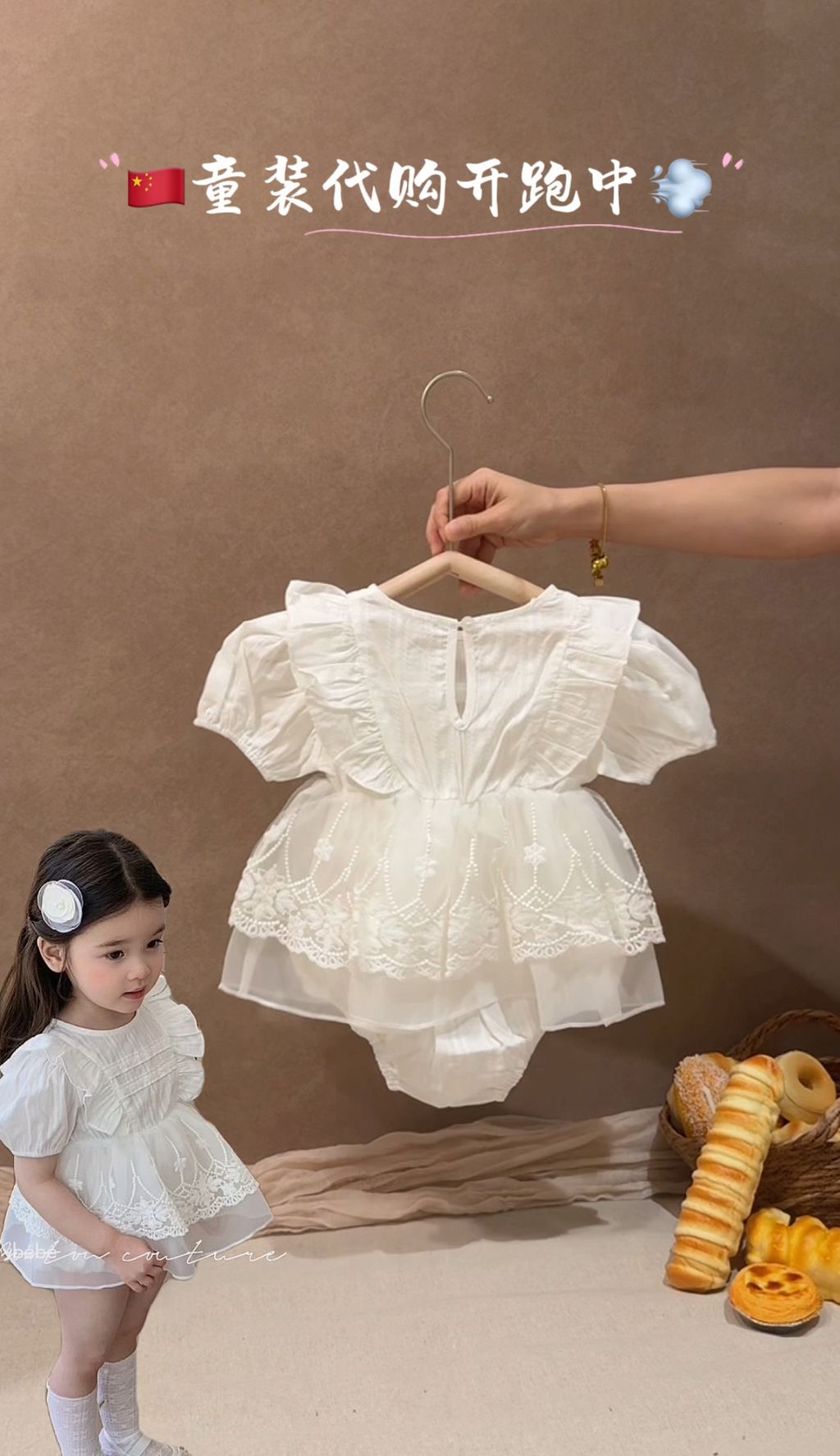 image_A1583E60-80D9-4262-857A-447473AA8EB2_1753951319