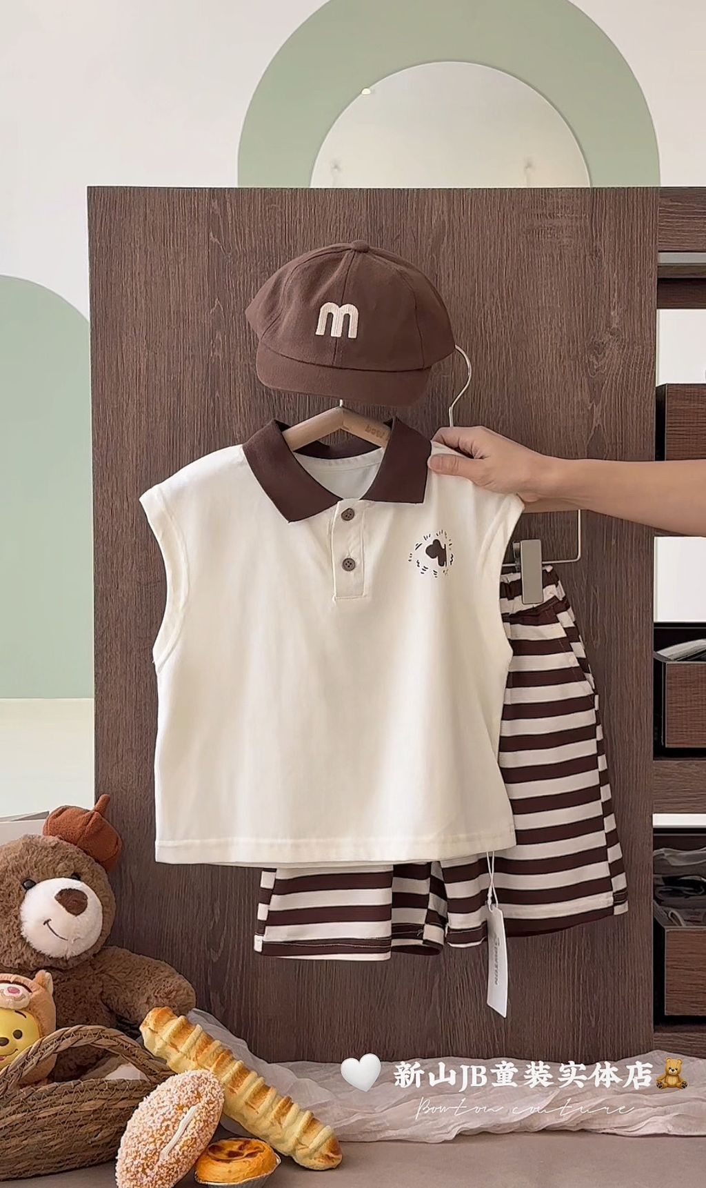 image_455A9D57-0E57-485F-A2A8-7CCE9C43B332_1754905119