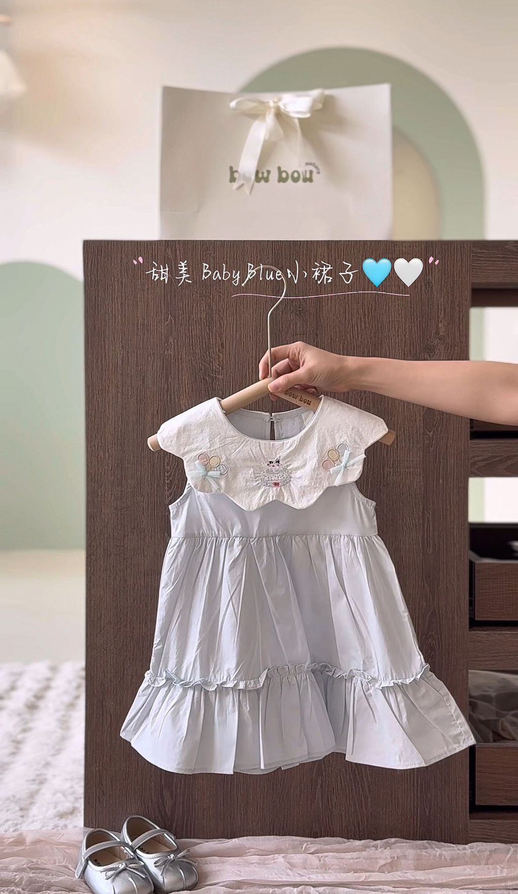 image_7083E032-C0FC-41D6-AE55-F6AB339A254A_1757519583