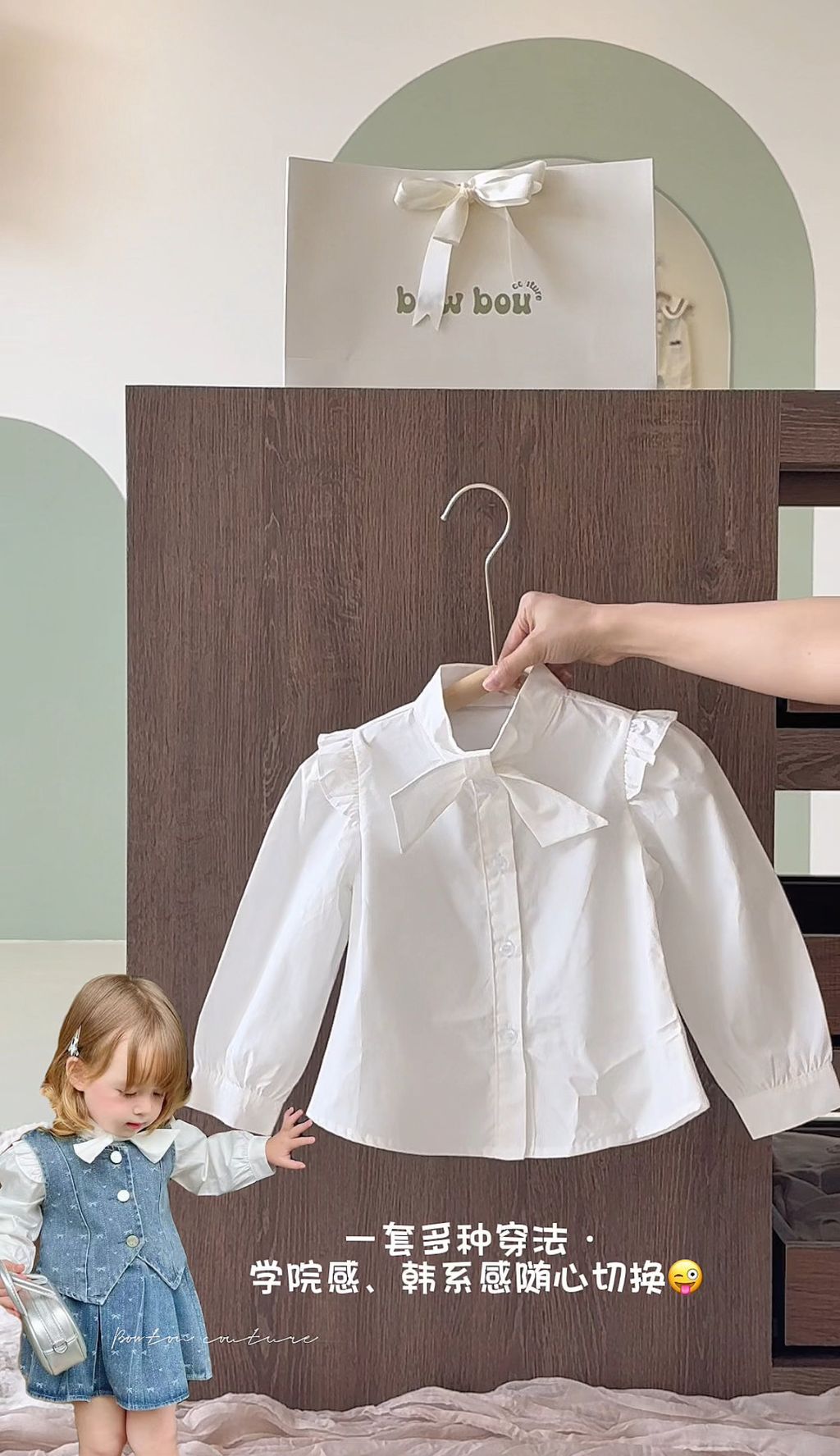 image_DFD79104-EBB7-457A-8F97-A57EA50C8F81_1757832886