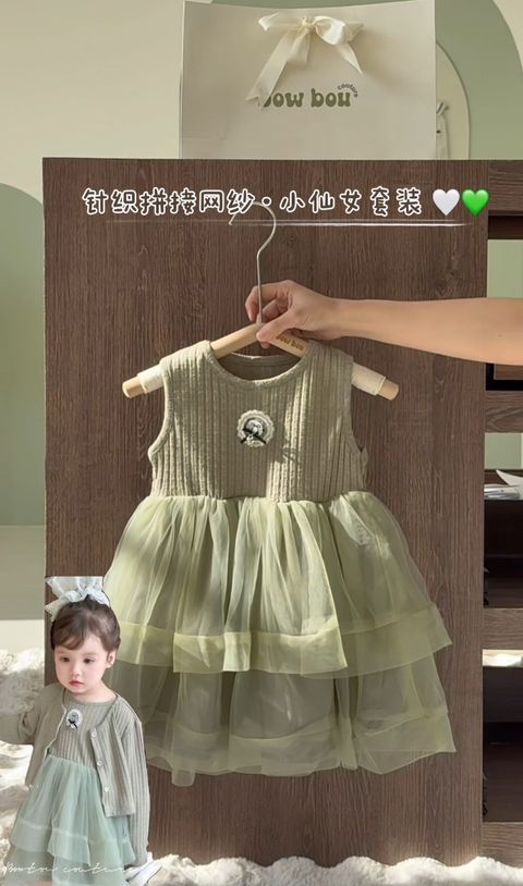 image_52B3E4B9-5BBA-4C88-BF6A-57D0A6755841_1758511777