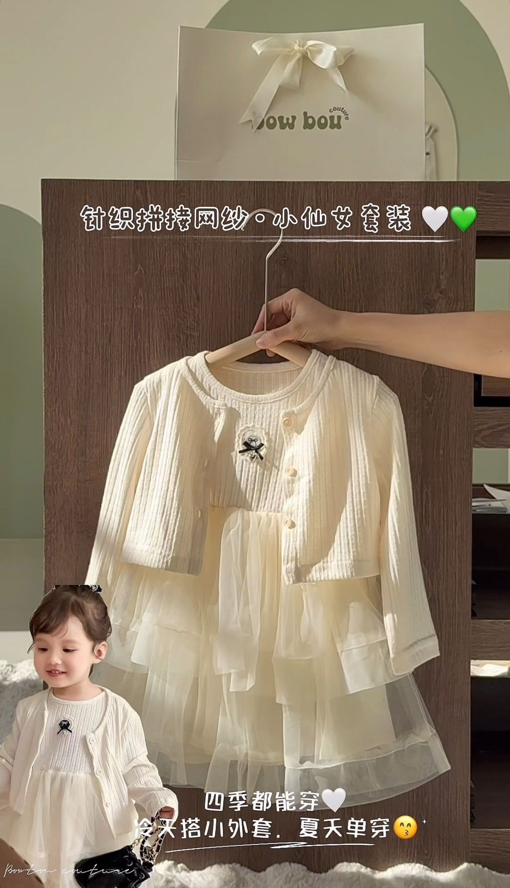 image_B682551B-1DCF-44A9-A188-0918EFF71272_1758511777