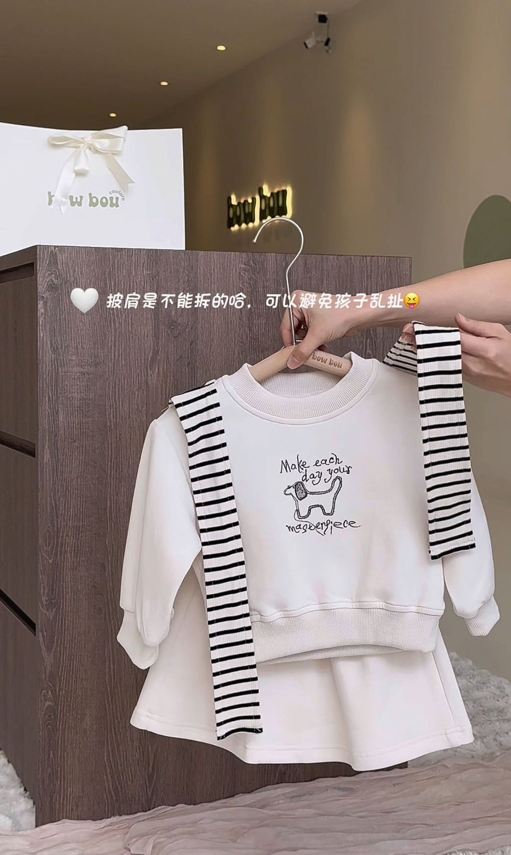 image_A2A7F5F1-E428-480A-9C91-A5F45DE2F974_1758683339