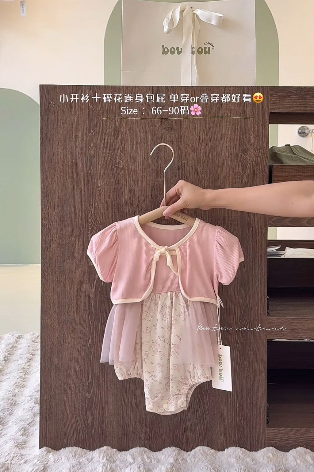 image_7343305F-F1AA-4D33-8052-978E5858F267_1759326187