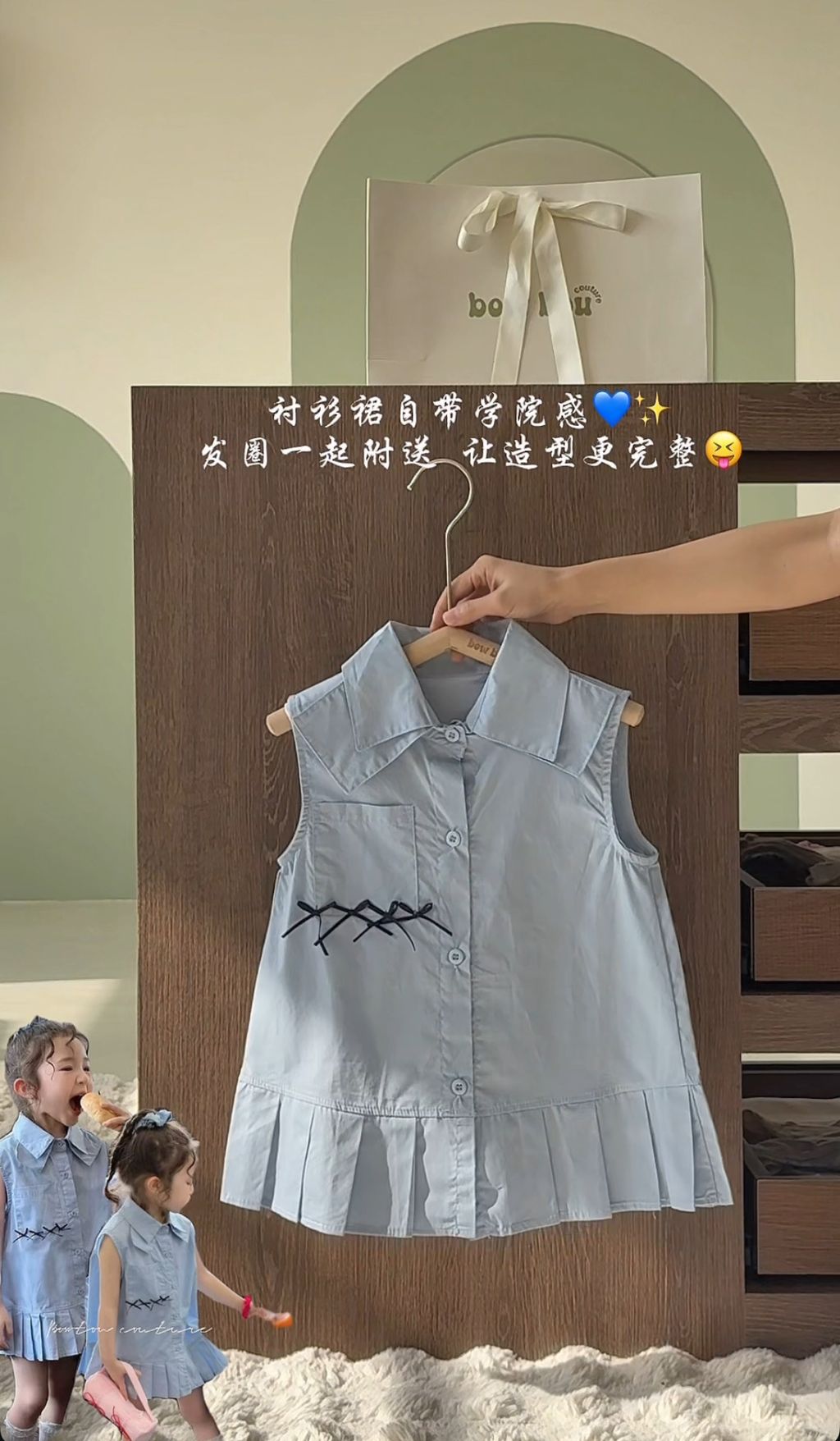 image_DC6EE2E8-4E2D-4A04-BA9D-ACE7FA178C81_1760187295