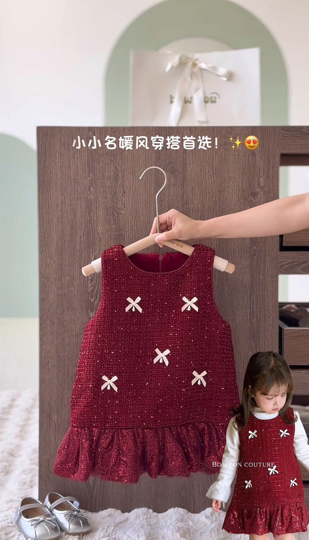 image_C42F8FF7-342A-40C6-BC1C-CD1EF90CF195_1760795565